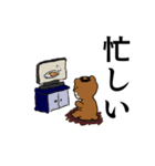 無職クマ（個別スタンプ：6）