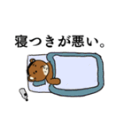 無職クマ（個別スタンプ：39）