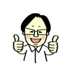 Amazing Andy（個別スタンプ：4）