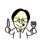 Amazing Andy（個別スタンプ：19）