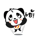 VCANBUY（個別スタンプ：27）