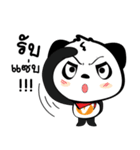 VCANBUY（個別スタンプ：35）