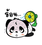 VCANBUY（個別スタンプ：39）