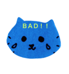 イロドリねこ（個別スタンプ：1）