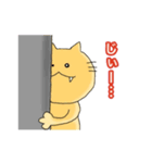 テキトーな猫のスタンプ（個別スタンプ：4）