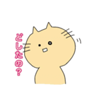 テキトーな猫のスタンプ（個別スタンプ：7）
