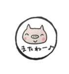 ぱるのつぶやき（個別スタンプ：1）
