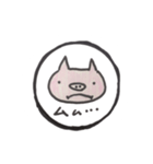 ぱるのつぶやき（個別スタンプ：4）