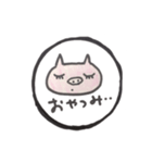 ぱるのつぶやき（個別スタンプ：6）