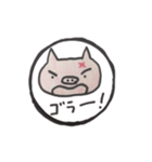 ぱるのつぶやき（個別スタンプ：7）