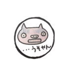 ぱるのつぶやき（個別スタンプ：8）