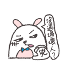 Bai Lan rabbit.（個別スタンプ：1）