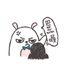 Bai Lan rabbit.（個別スタンプ：3）