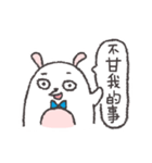 Bai Lan rabbit.（個別スタンプ：5）