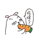 Bai Lan rabbit.（個別スタンプ：6）