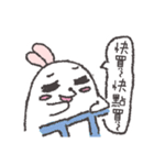 Bai Lan rabbit.（個別スタンプ：12）