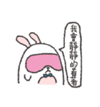 Bai Lan rabbit.（個別スタンプ：13）