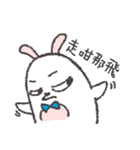Bai Lan rabbit.（個別スタンプ：14）