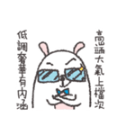 Bai Lan rabbit.（個別スタンプ：15）