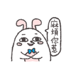 Bai Lan rabbit.（個別スタンプ：17）