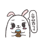 Bai Lan rabbit.（個別スタンプ：19）