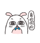 Bai Lan rabbit.（個別スタンプ：20）