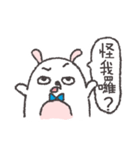 Bai Lan rabbit.（個別スタンプ：21）