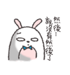 Bai Lan rabbit.（個別スタンプ：24）