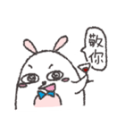 Bai Lan rabbit.（個別スタンプ：27）