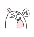 Bai Lan rabbit.（個別スタンプ：29）