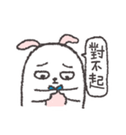 Bai Lan rabbit.（個別スタンプ：30）