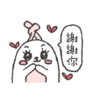 Bai Lan rabbit.（個別スタンプ：31）