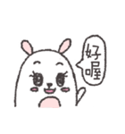 Bai Lan rabbit.（個別スタンプ：33）