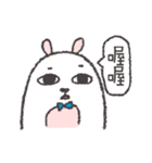 Bai Lan rabbit.（個別スタンプ：35）