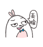 Bai Lan rabbit.（個別スタンプ：36）