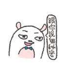 Bai Lan rabbit.（個別スタンプ：37）
