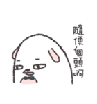 Bai Lan rabbit.（個別スタンプ：40）