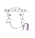 言霊ちゃん2（個別スタンプ：3）