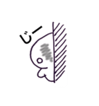 言霊ちゃん2（個別スタンプ：4）