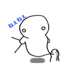 言霊ちゃん2（個別スタンプ：6）