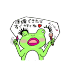 塗りカエルくん♪使えるシリーズ（個別スタンプ：18）