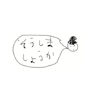 おゆきがかいたやつ1（個別スタンプ：2）