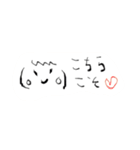 おゆきがかいたやつ1（個別スタンプ：3）
