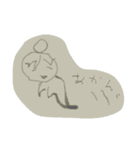 おゆきがかいたやつ1（個別スタンプ：4）