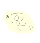 おゆきがかいたやつ1（個別スタンプ：6）