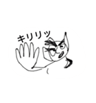 おゆきがかいたやつ1（個別スタンプ：9）