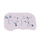 おゆきがかいたやつ1（個別スタンプ：10）