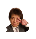 もんちちもっち（個別スタンプ：1）