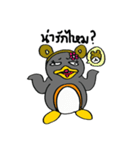 PingPing Little penguin（個別スタンプ：3）