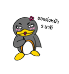 PingPing Little penguin（個別スタンプ：5）